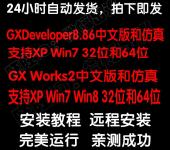 重庆数控软件研发与软件开发 产业升级的双引擎